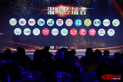 ����-���ո塿�׽�ȫ��ů��Ƶ������չ�3105.png