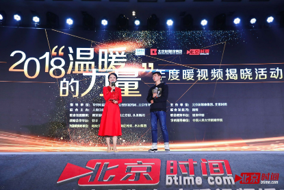 ����-���ո塿�׽�ȫ��ů��Ƶ������չ�2495.png