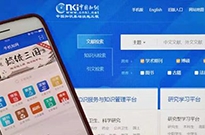 ��������֪���շѣ�֪��¢���д�����������û����