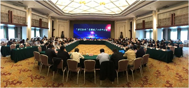 携号转网“再落实锤”,运营商拨快时钟