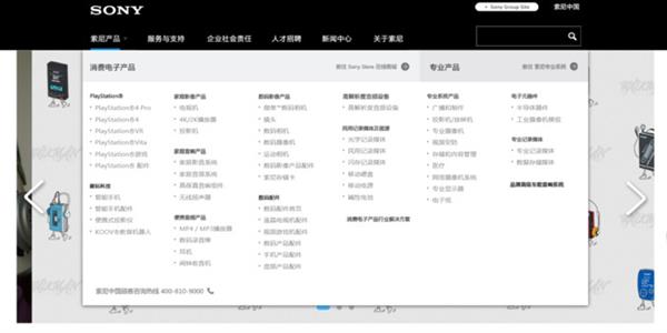 PC�����ư�ʷ�������������һ����ѳɻ���