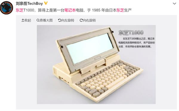 PC�����ư�ʷ�������������һ����ѳɻ���