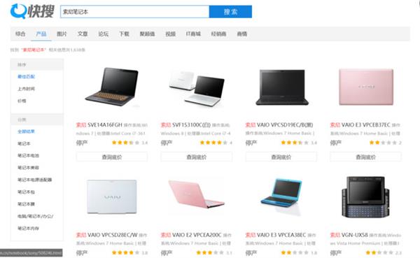 PC�����ư�ʷ�������������һ����ѳɻ���
