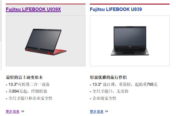PC�����ư�ʷ�������������һ����ѳɻ���