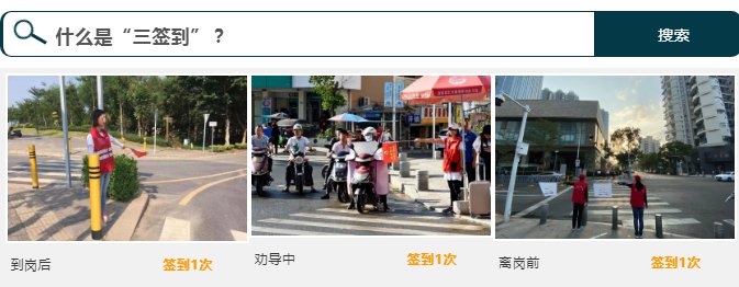 深圳将施行新的非机动车管理制度 外卖小哥扣完12分会被拉黑