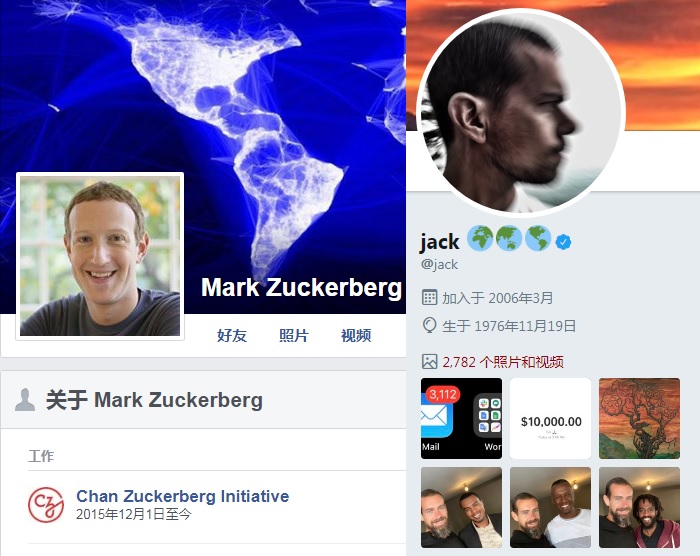 Zuck Jack.jpg