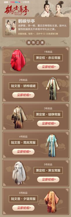 ��঻�ͤԭ�������������������ȡһ�ݶ���֮��