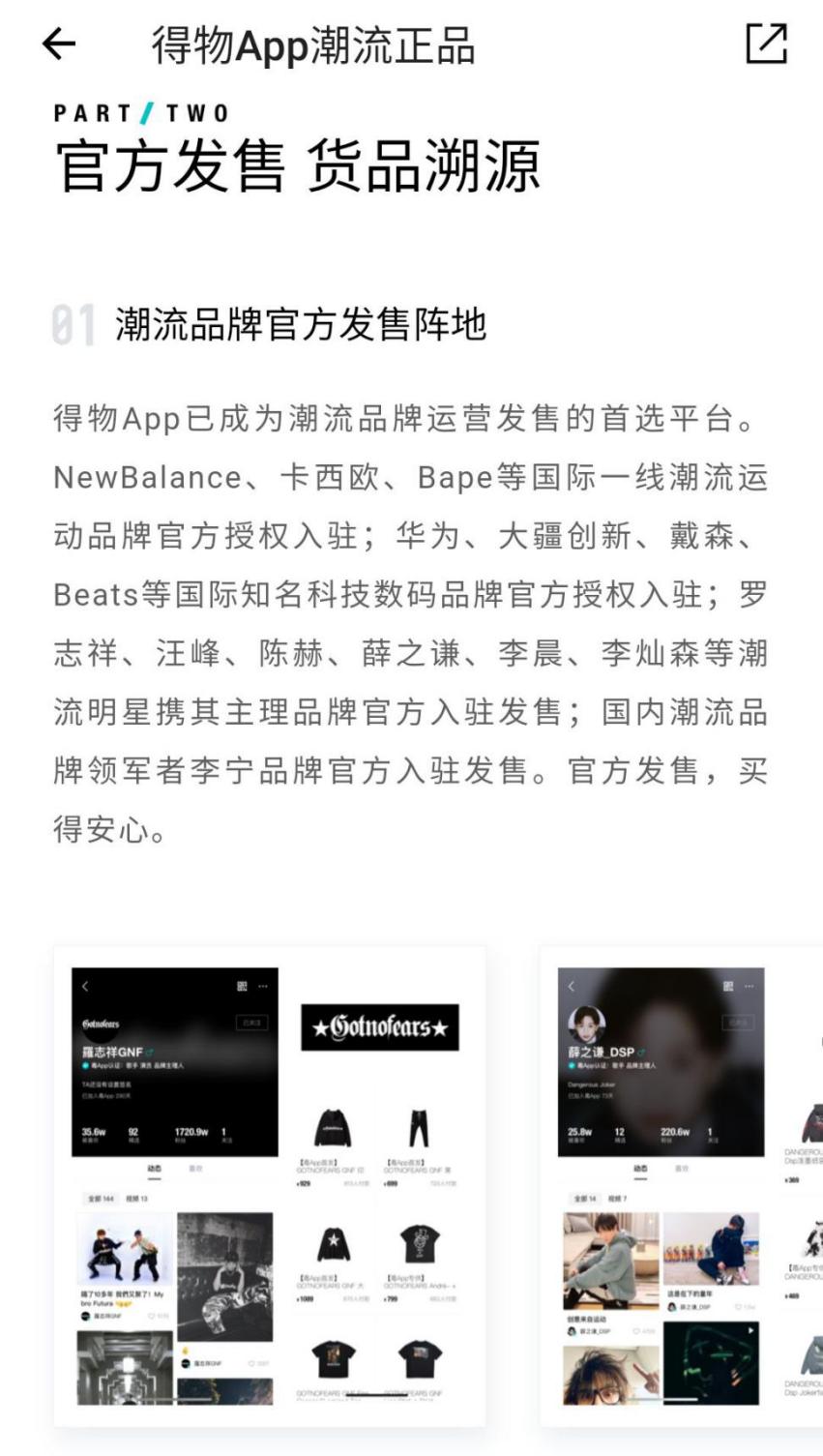 qq_pic_merged_1581180359404
