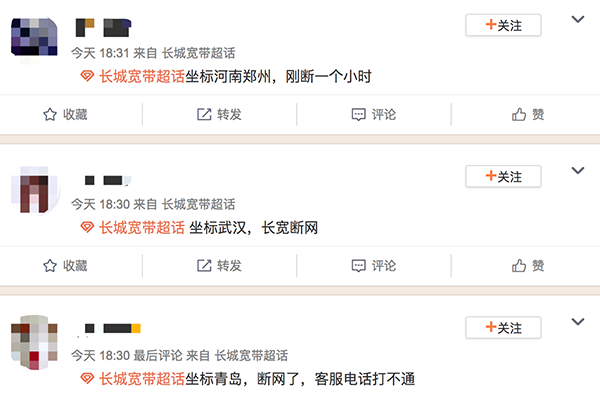 WX20201014-205324@2x.png