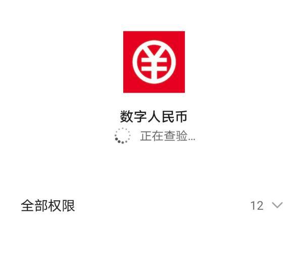 ���������Ǯ�������ؽ����ͼ