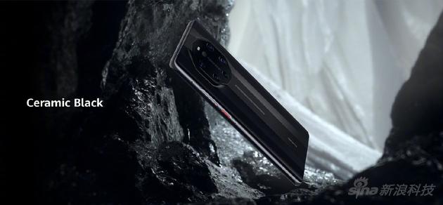 HUAWEI Mate 40 RS��ʱ����ƺ�ɫ��