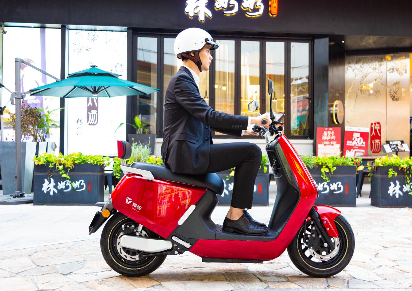 市场份额第一仍不满足,雅迪电动车还要探索