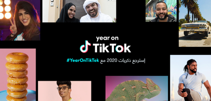 1610362754_Year-on-TikTok-Image.png.png
