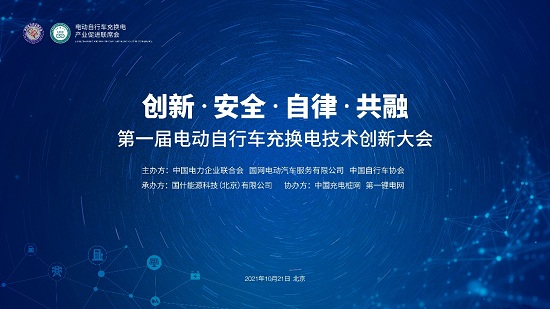 1633927946821058061.jpg 图片1.jpg