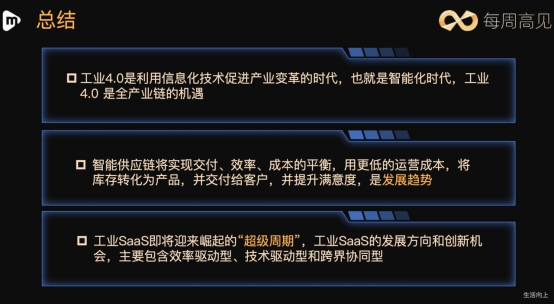 wps37AC.tmp.jpg