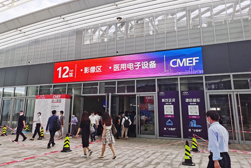 1634368137477800.png 图片2.png