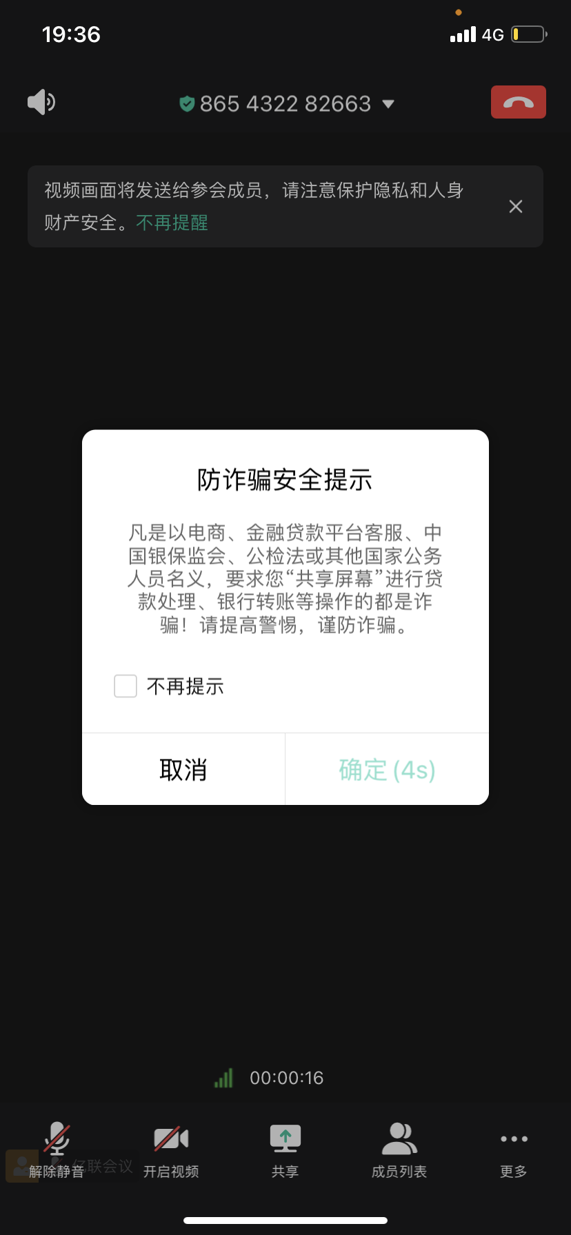 1631755178089092906.png 1631755178089092906.png