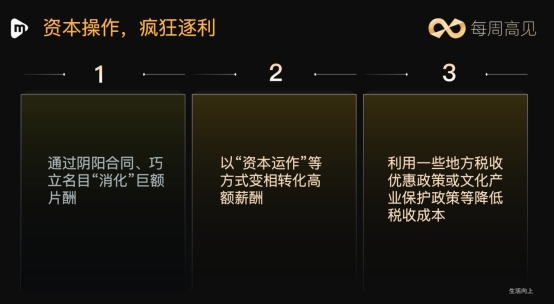 wps379A.tmp.jpg