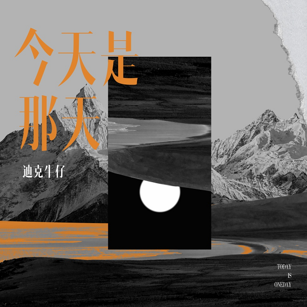 1634535295671943.png 图片1.png