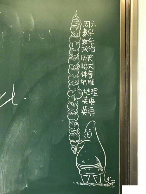1633684519791148.png 2.png