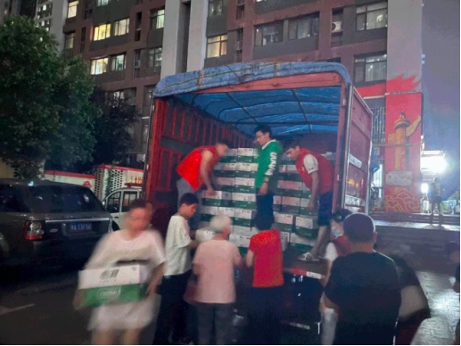 wpsBFA7.tmp.jpg