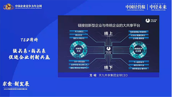 3图片 1.png 3图片 1.png