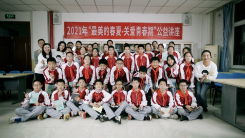 wps408F.tmp.png