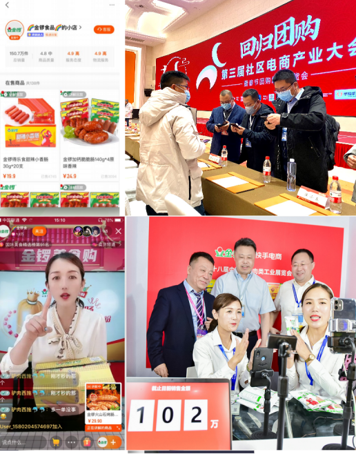 云图片