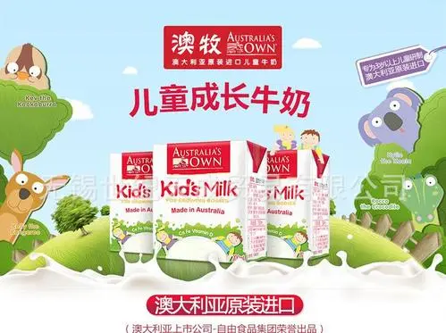 1635995864154874.png 图片3.png