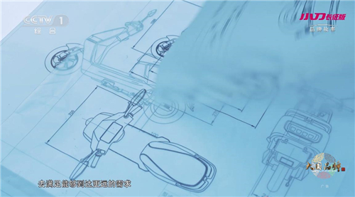 1637302521242064006.jpg 图片2.jpg