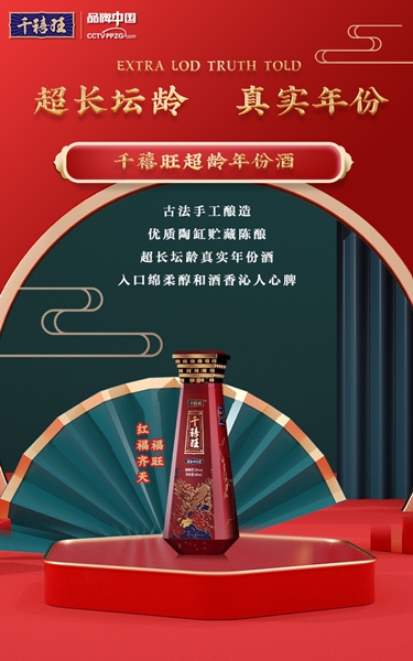 1636020309676132.jpg a14356dedefd620c468bd4ef08c9364_副本.jpg