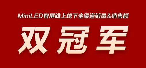 wps2517.tmp.jpg
