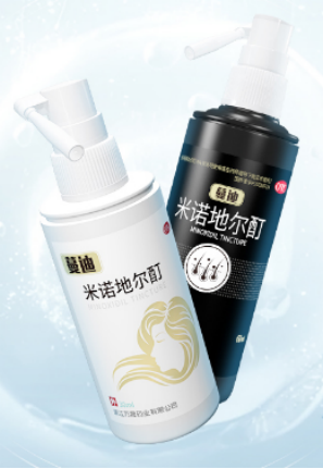 http://img.toumeiw.cn/upload/images/20211104/51485b025a734bab479f3670592e22bd.png http://img.toumeiw.cn/upload/images/20211104/51485b025a734bab479f3670592e22bd.png