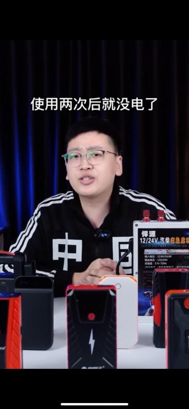 点击进入看图评论