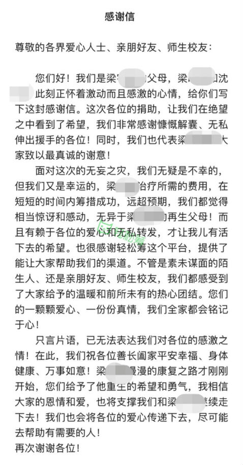 wps5618.tmp.png