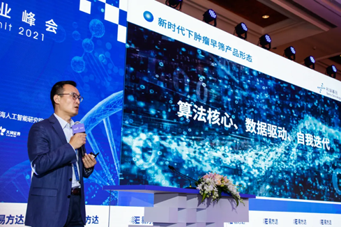 云图片