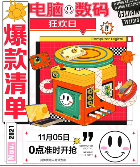 1ͼƬ 1.png