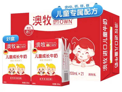 1635995842157705.png 图片2.png