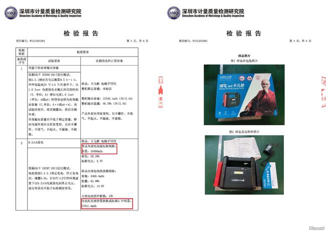 下载.jpg