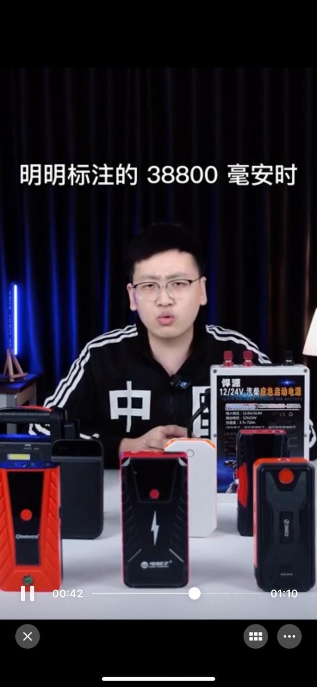 点击进入看图评论