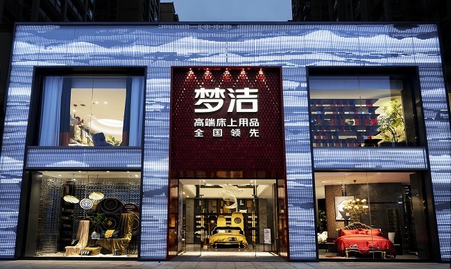 http://img.danews.cc/upload/images/20211125/b99acfa7695342b4ccf39443ed11e347.jpg