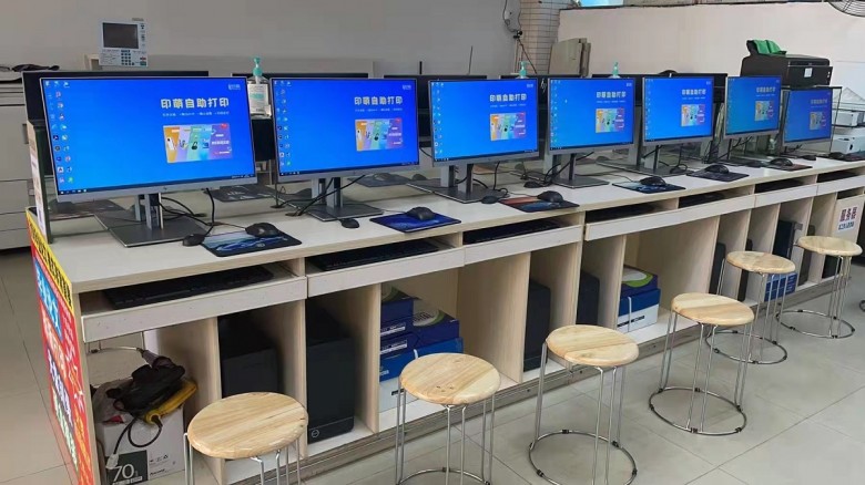 1637725405571943.jpg 印萌自助打印四大功能三大赋能,助力大学文印全面性转型升级1.jpg