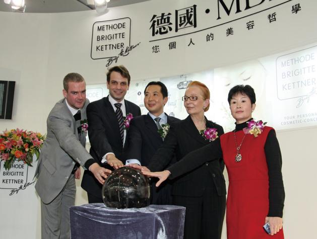 2009 MBK进入中国