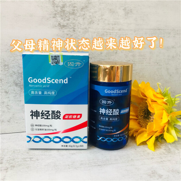 固升神经酸凝胶糖果