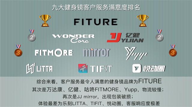 图片4.jpg 图片4.jpg