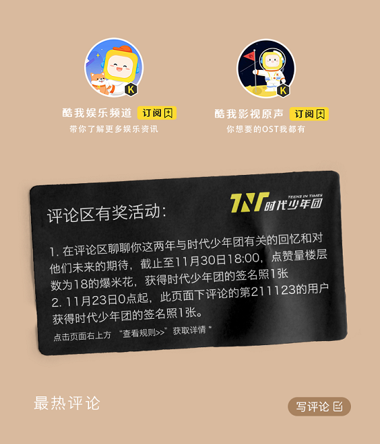 1637657032586230.png 图片2.png
