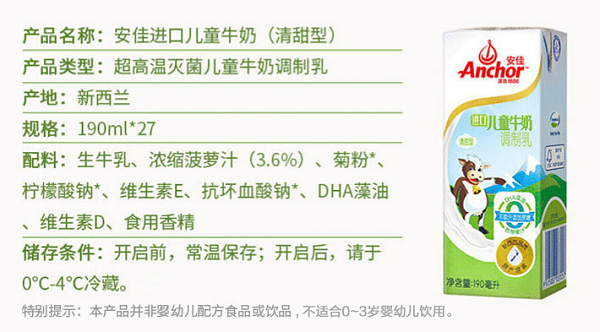 1637906299656887.png 图片4.png