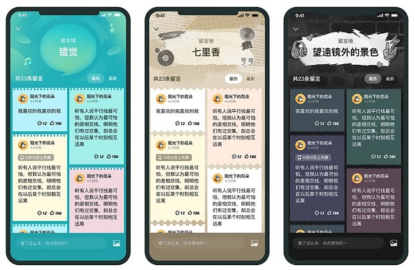 1639462381626923.jpg 图片 1.jpg