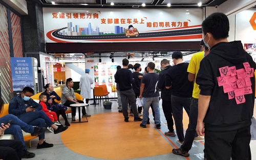 1639383335433600.png 图片10.png