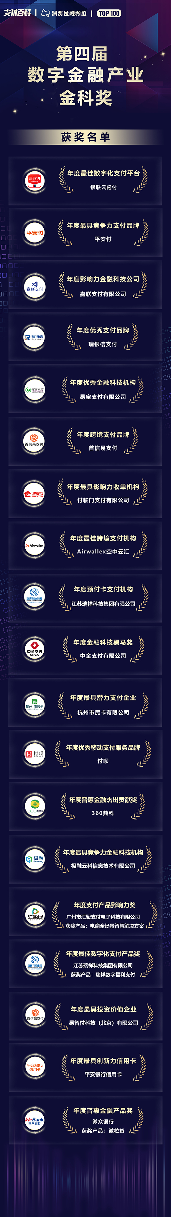 0eea0a90e8ae94e66aa3001cf689340.jpg